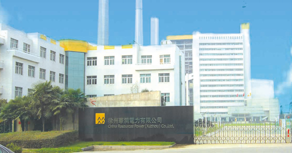 壹号娱乐官网-相信品牌力量