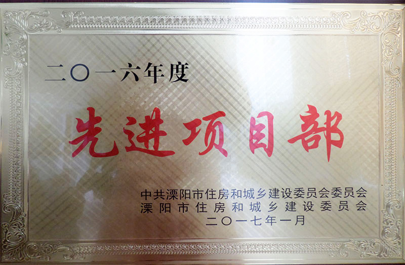 壹号娱乐官网-相信品牌力量