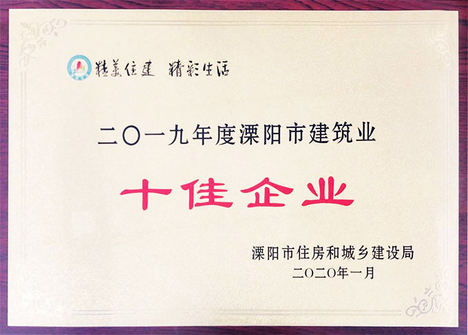 壹号娱乐官网-相信品牌力量
