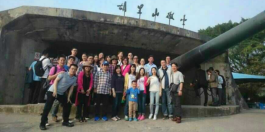 2014年大宝娱乐公司员工旅游 -- 厦门鼓浪屿