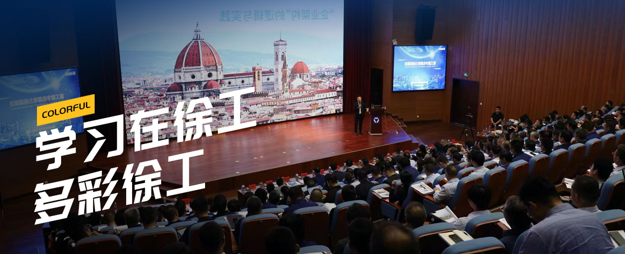不朽情缘官网