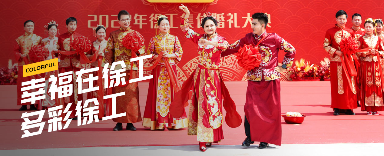 不朽情缘官网