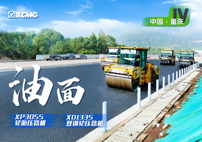 7fac5f3066894e7286d40abb6e9b804f 7fac5f3066894e7286d40abb6e9b804f
