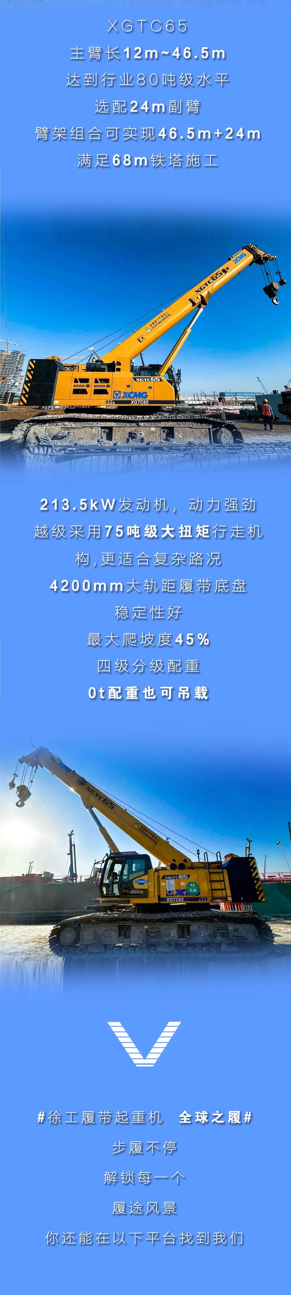 不朽情缘-官方网站