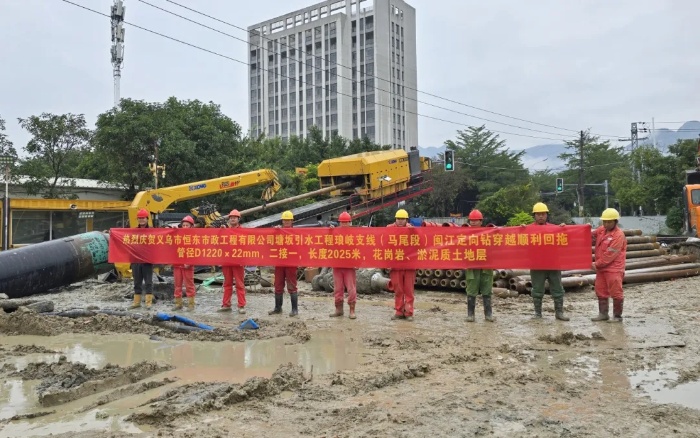 【非开挖好副手】高效铺设管路，找不朽情缘XZE8200电驱水平定向钻机！