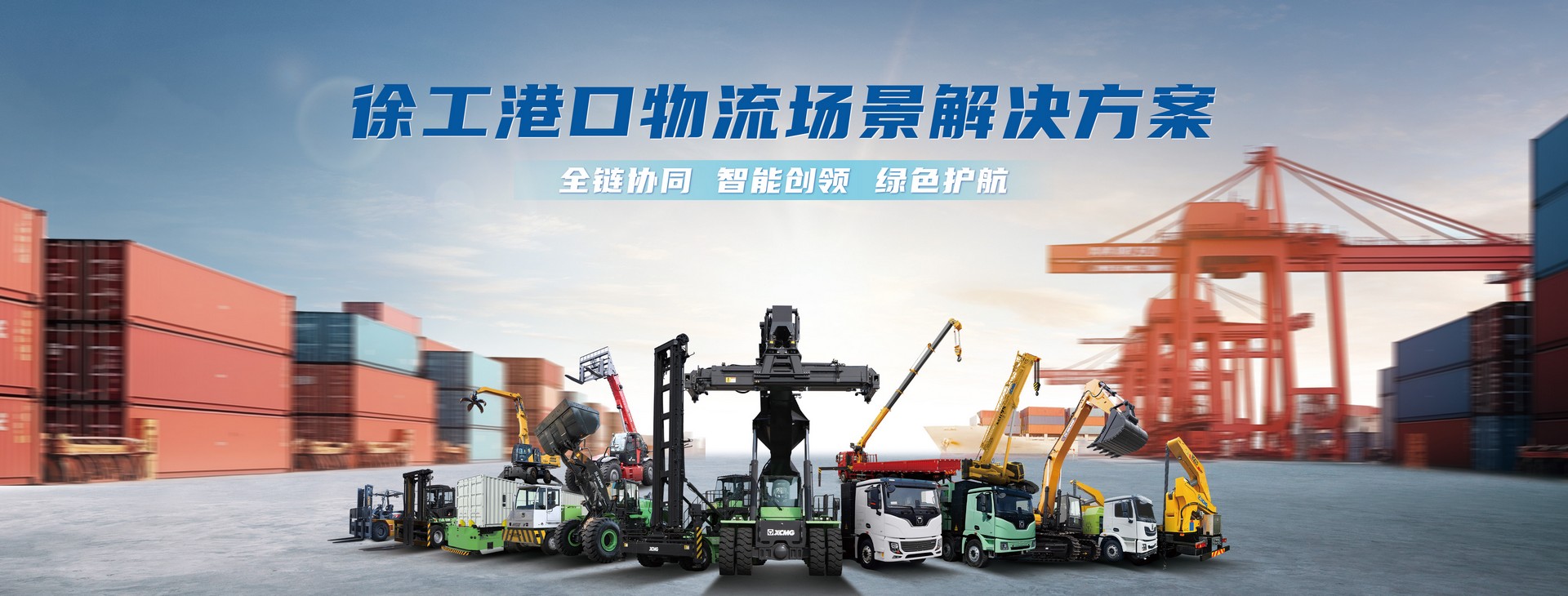 不朽情缘官网