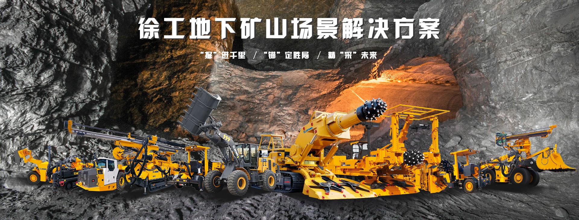 不朽情缘官网