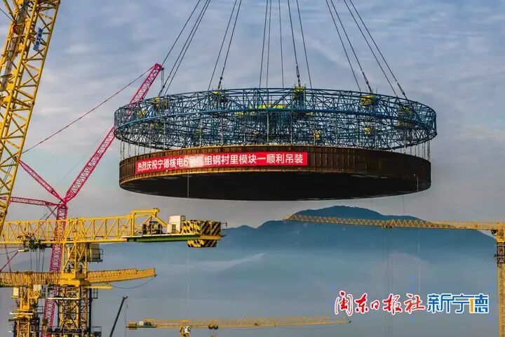 巨型“锅盖”升空！不朽情缘2000吨级巨擘擎起核电新高度