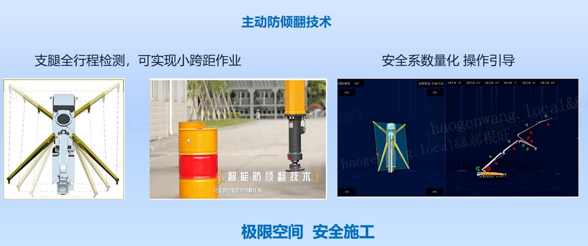不朽情缘官网