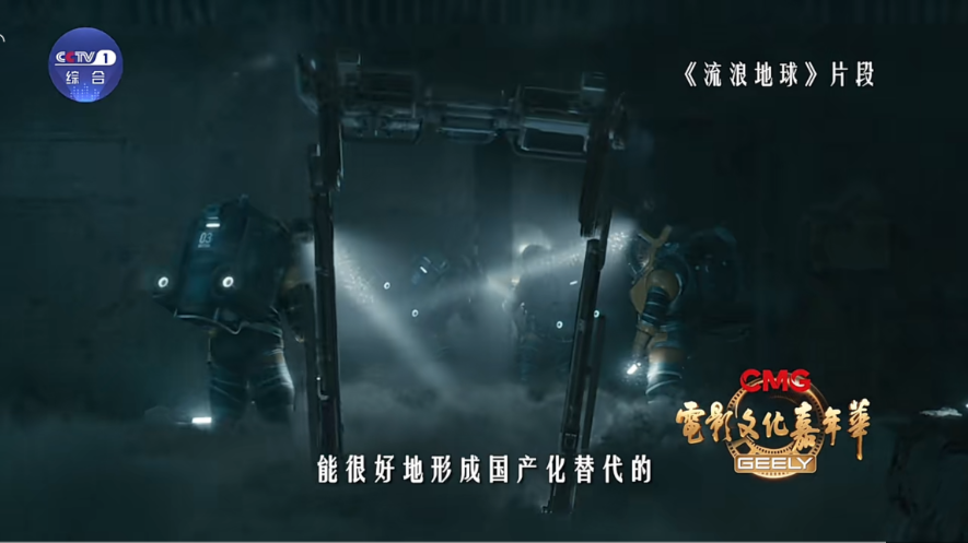 不朽情缘-官方网站