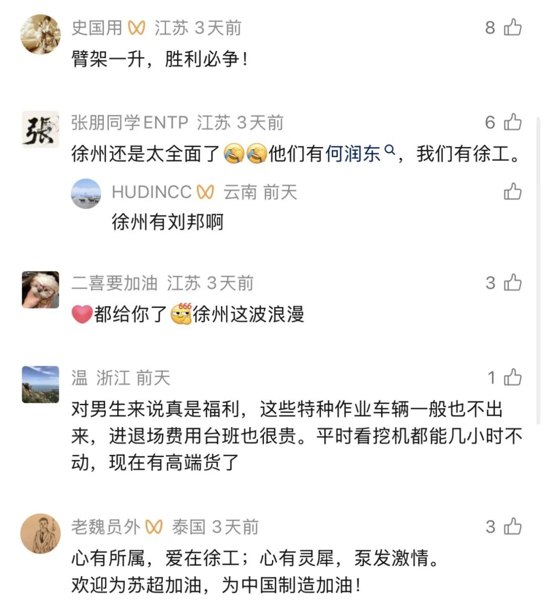不朽情缘-官方网站