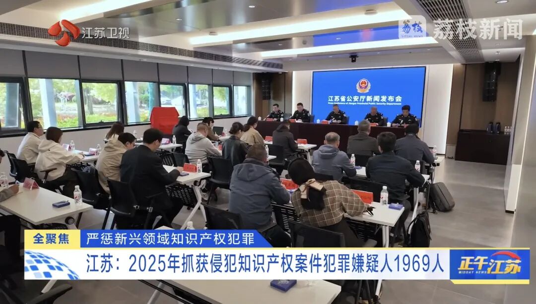 不朽情缘-官方网站