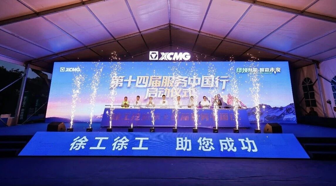 不朽情缘-官方网站