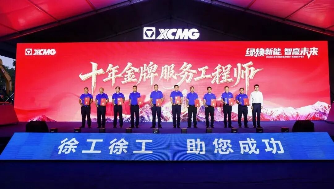 不朽情缘-官方网站